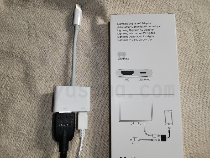 iPhone HDMI 変換アダプタを購入！ケーブルがあれば簡単に出力できる