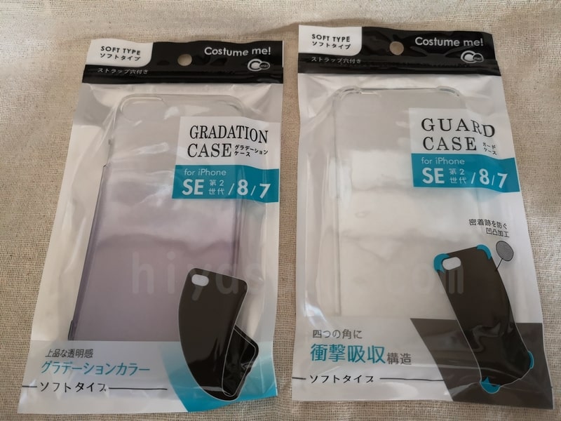 100円ショップで購入したiPhone SE2のケースです。